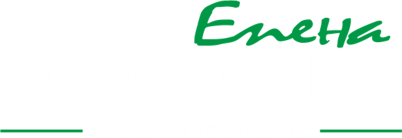 Капитал.Коваленко